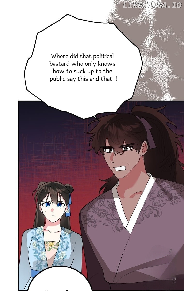 Precious Daughter of the Greatest Martial Arts Villain Chapter 123 - page 82